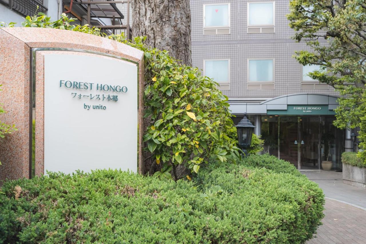 Forest Hongo By Unito Τόκιο Εξωτερικό φωτογραφία